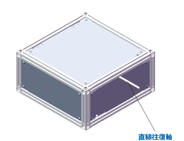 卓上型耐久試験機/DLD111L(直線往復仕様)