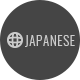 JAPANESE SITE