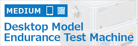 Desktop Model Endurance Test Machine