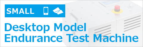 Desktop Model Endurance Test Machine