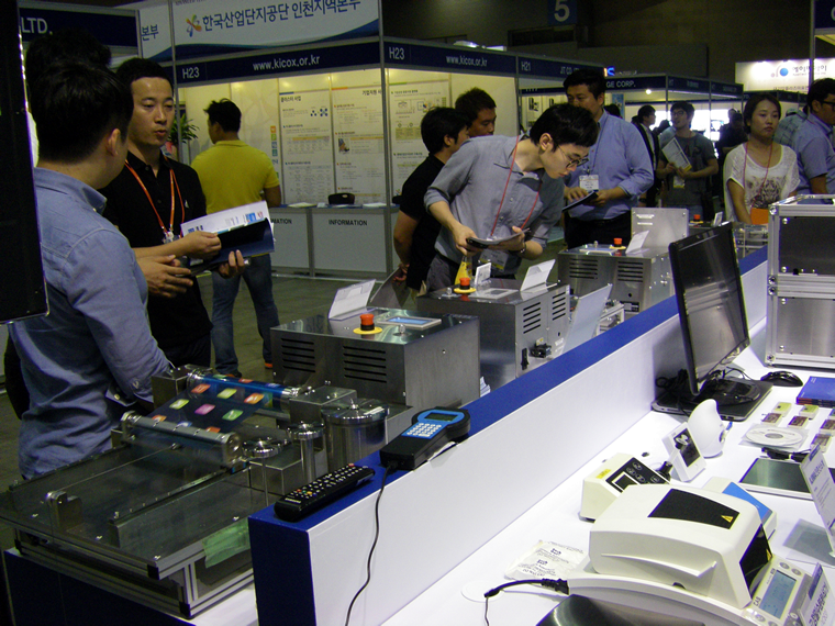 Thank you for coming ADVENCED TECH KOREA 2015